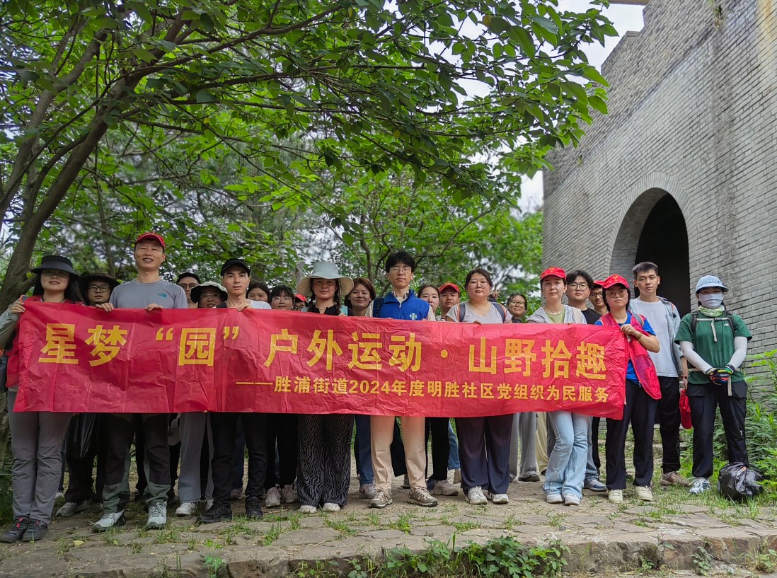 http://www.ibcentralacademy.com/uploadfile/202405/ef6c514c67b9402.jpg