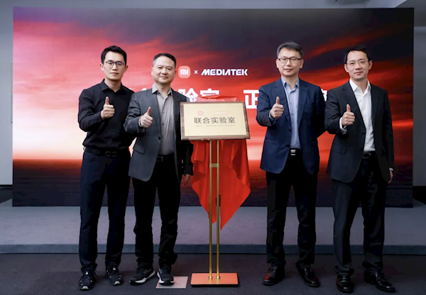 小米、聯(lián)發(fā)科成立聯(lián)合實驗室的背后：合作已超10年 三大核心賽道已成