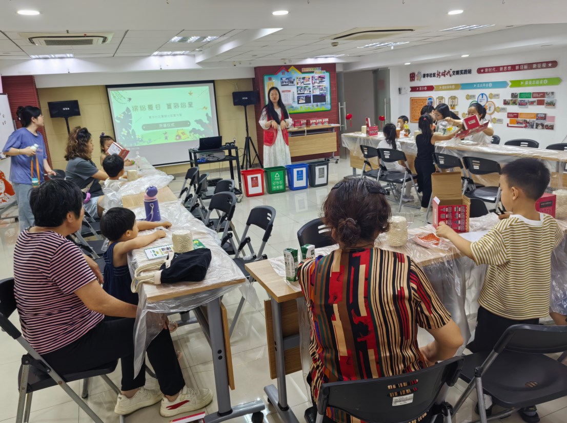 http://www.ibcentralacademy.com/uploadfile/202407/71d73e423776412.jpg