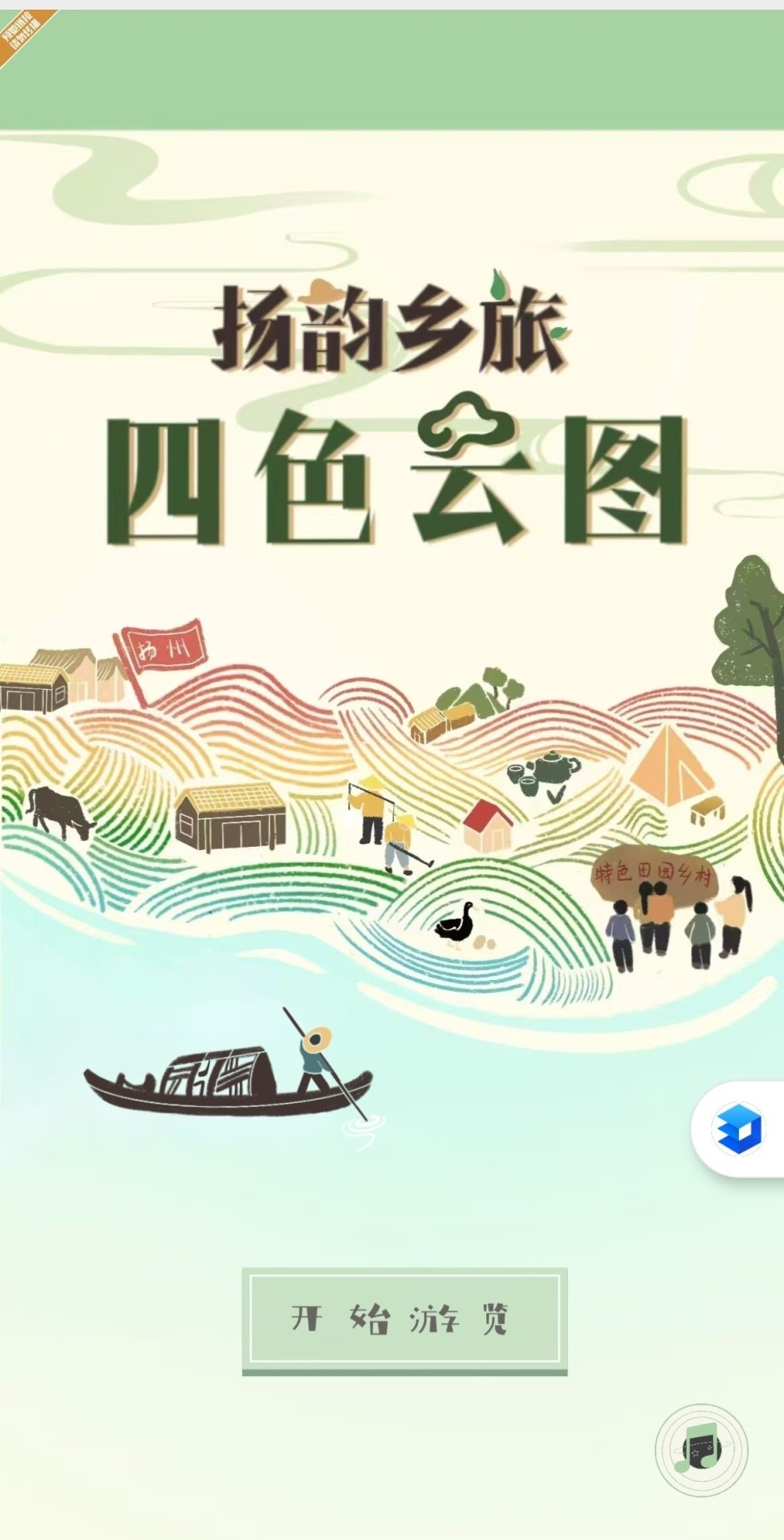 http://www.ibcentralacademy.com/uploadfile/202409/91a34c49f8908a9.jpg