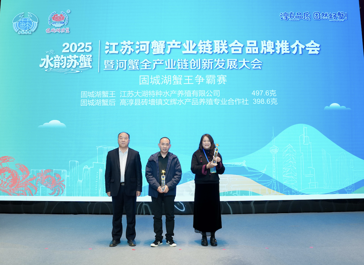 截屏2025-11-08 20 截屏2025-11-08 20