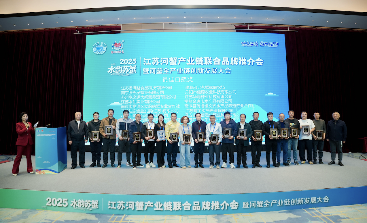 截屏2025-11-08 21 截屏2025-11-08 21