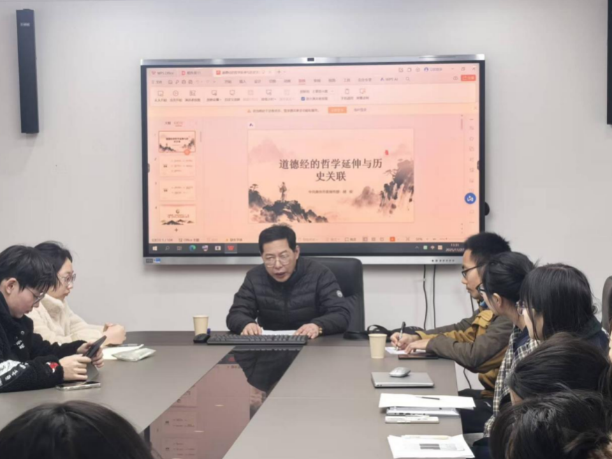 截屏2025-12-04 14 截屏2025-12-04 14