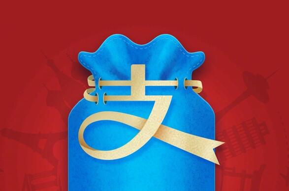 屏蔽支付寶能省錢？美團(tuán)多花了5.5個(gè)億