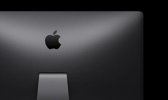 蘋(píng)果將停售iMac Pro：庫(kù)存告急、新一代要來(lái)了