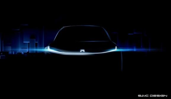 告別14年獅標(biāo)！上汽R汽車全新車型定了