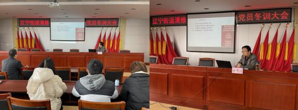 清修村:凝心聚力學(xué)黨史 開創(chuàng)時代新局面