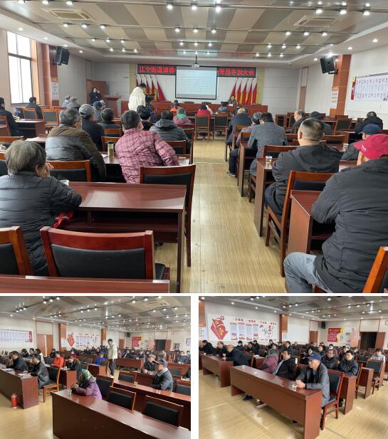 清修村:凝心聚力學(xué)黨史 開創(chuàng)時代新局面