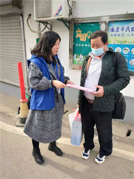 丹桂社區(qū):積極開展新冠疫苗接種宣傳工作