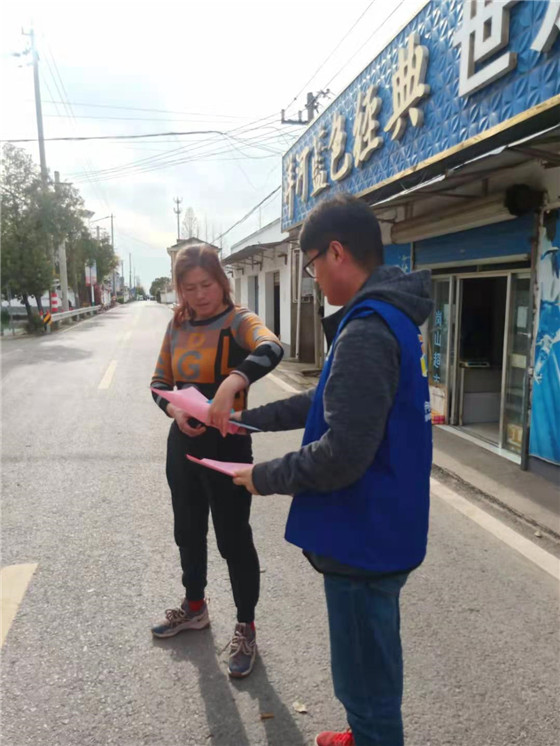 丹桂社區(qū):積極開展新冠疫苗接種宣傳工作