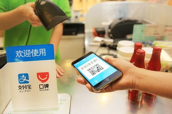 華為拿下支付牌照！支付寶、微信支付迎來最強敵