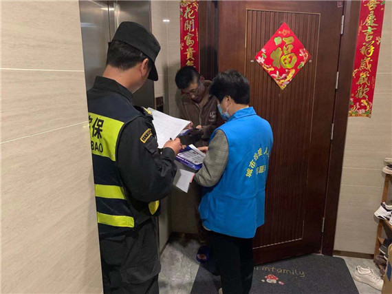 攝山村：學黨史、辦實事 小區(qū)反電詐宣傳不停歇