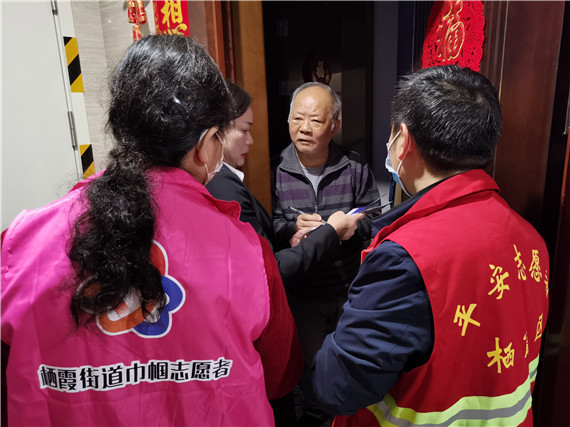 攝山村：學黨史、辦實事 小區(qū)反電詐宣傳不停歇