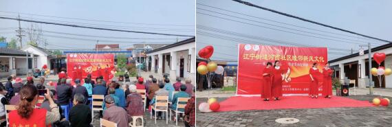 新時代文明實踐|河西社區(qū)：學黨史 頌新風 奏旋律