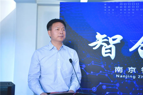 又一家！南京智合滬瑞生態(tài)環(huán)境研究院在園區(qū)揭牌