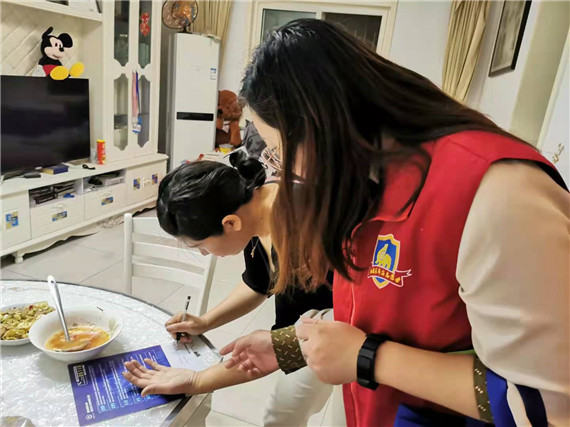 【我為群眾辦事實(shí)】馨康苑社區(qū):反詐宣傳“面對(duì)面”守護(hù)群眾“錢袋子”