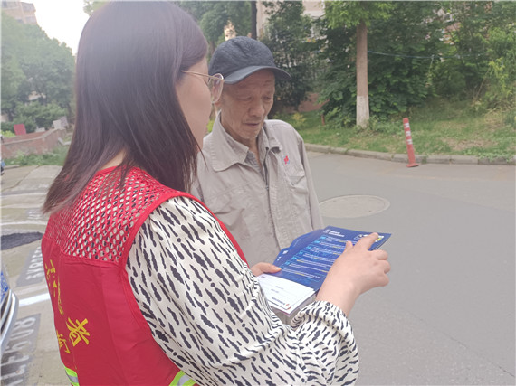 【我為群眾辦事實(shí)】馨康苑社區(qū):反詐宣傳“面對(duì)面”守護(hù)群眾“錢袋子”