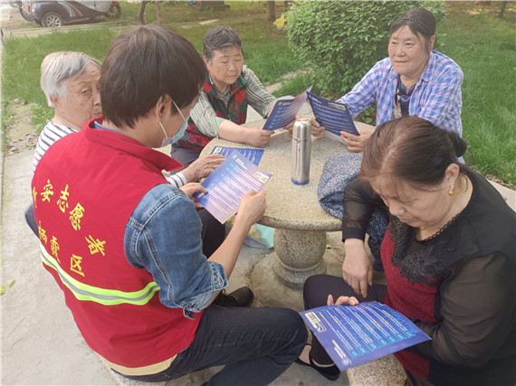 【我為群眾辦事實(shí)】馨康苑社區(qū):反詐宣傳“面對(duì)面”守護(hù)群眾“錢袋子”
