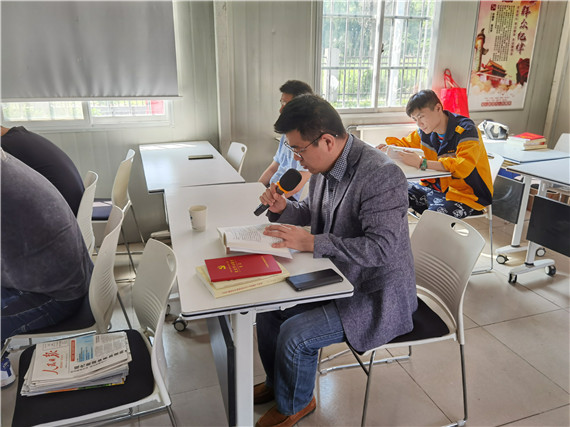 “三學(xué)”汲取前行力量 助力奮進(jìn)新時(shí)代