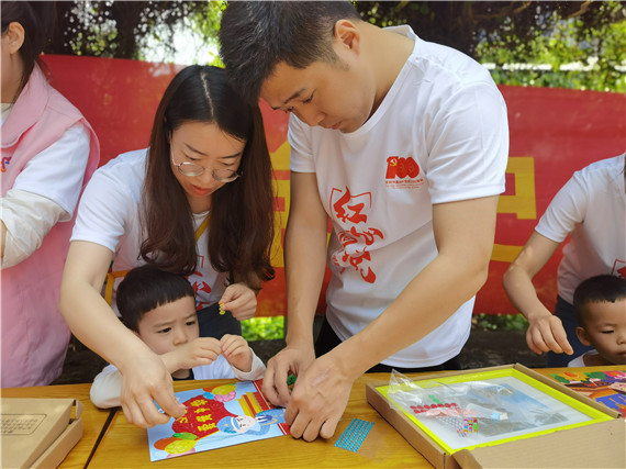 永遠(yuǎn)跟黨走·奮進新征程 慶祝中國共產(chǎn)黨成立100周年