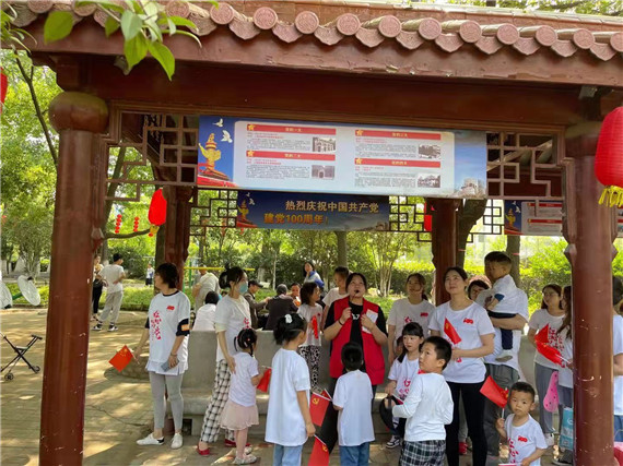 永遠(yuǎn)跟黨走·奮進新征程 慶祝中國共產(chǎn)黨成立100周年