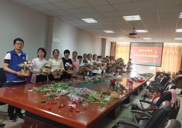 新時代文明實踐|“花”點心思 為民服務(wù) 清修村開展計生協(xié)會活動日主題活動