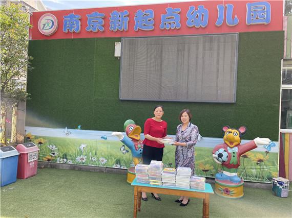 百水家園社區(qū)開展未成年人“書香迎六一 閱讀伴成長(zhǎng)”全民閱讀系列活動(dòng)