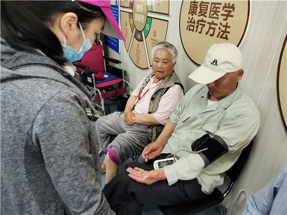 五福家園殘疾人之家：義診活動進社區(qū)