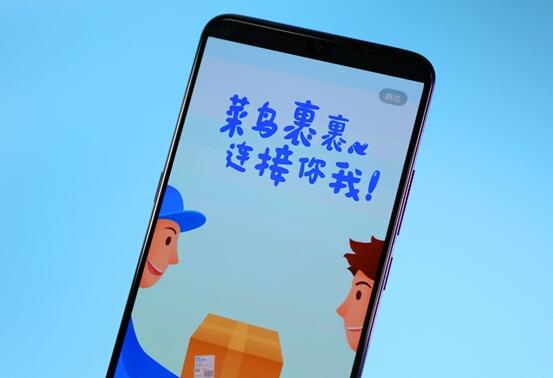 更方便了！菜鳥(niǎo)驛站：“按需上門(mén)”今年將向全國(guó)范圍推行 