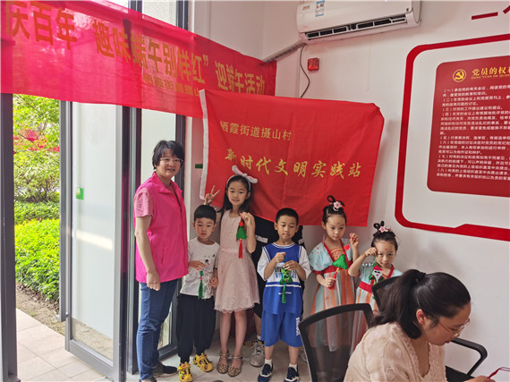 攝山村:聽紅色故事 做香包 品味不一樣的端午