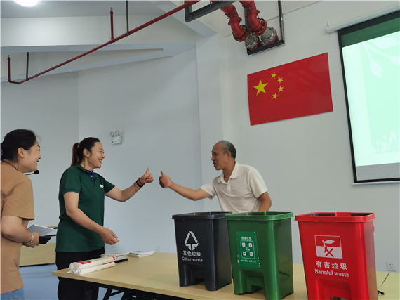 向上社區(qū)開(kāi)展“垃圾分類(lèi) 從我做起”知識(shí)宣傳講座