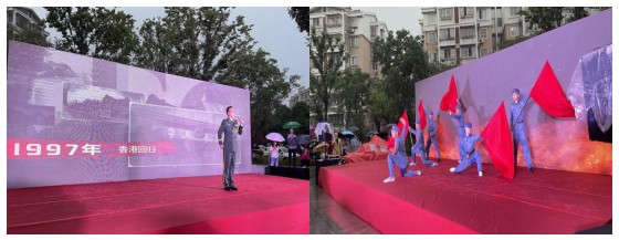 盛江社區(qū):奮斗百年路 啟航新征程