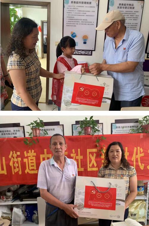 新時代文明實踐丨中前社區(qū):大手牽小手 老幼學(xué)黨史