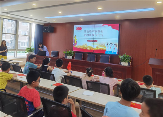 黨史學(xué)習(xí)教育丨司家社區(qū)宴請(qǐng)各位品嘗“四色宴套餐”！