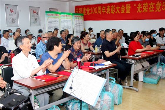 火瓦巷社區(qū):載歌載舞歌唱黨 50黨齡銘黨恩跟黨走