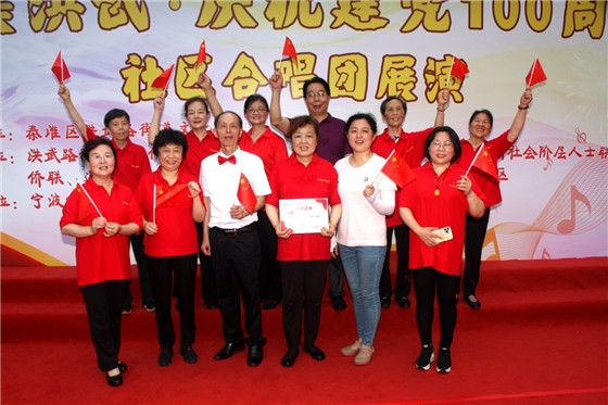 火瓦巷社區(qū):載歌載舞歌唱黨 50黨齡銘黨恩跟黨走