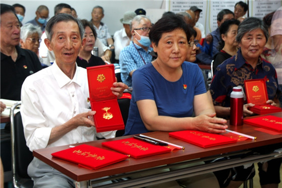 火瓦巷社區(qū):載歌載舞歌唱黨 50黨齡銘黨恩跟黨走