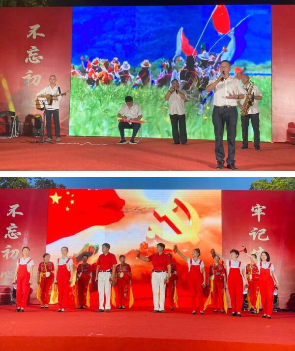 永遠(yuǎn)跟黨走 歌舞新征程——記大方社區(qū)“永遠(yuǎn)跟黨走，歌舞新征程”主題文藝匯演