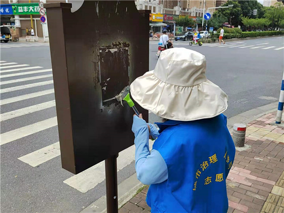 蛇盤社區(qū):去“皮癬” 護(hù)市容