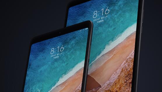 對標iPad Pro！小米平板5 Pro曝光：12英寸OLED高刷屏