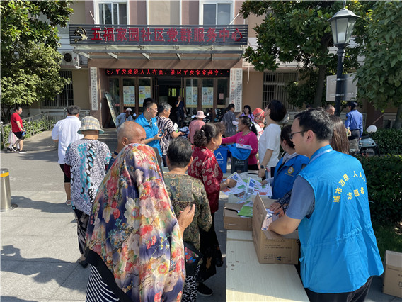 垃圾分類常開展 知識(shí)宣傳走前行