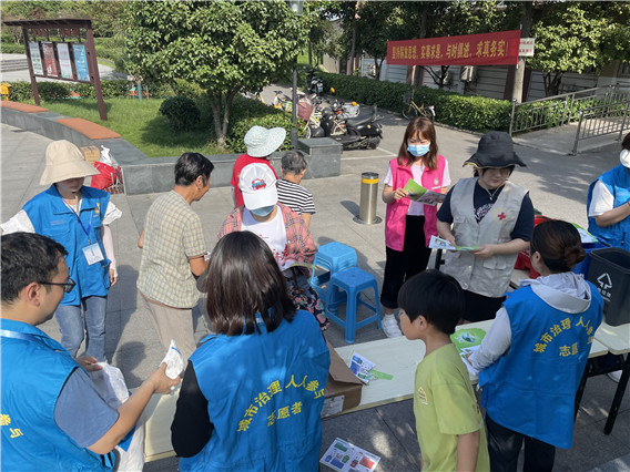 垃圾分類常開展 知識(shí)宣傳走前行