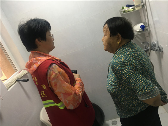 攝山村:關愛殘疾老人 適老化改造入戶評估