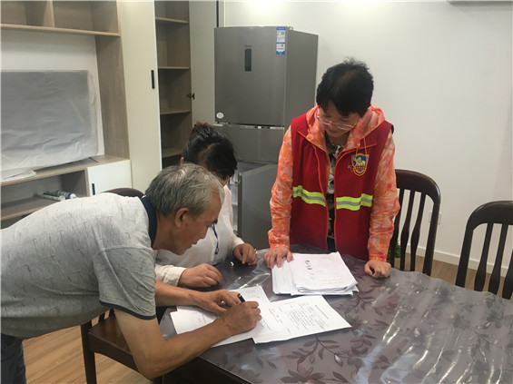 攝山村:關愛殘疾老人 適老化改造入戶評估