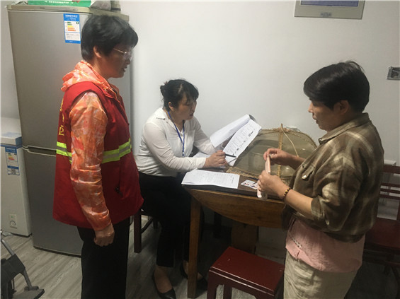 攝山村:關愛殘疾老人 適老化改造入戶評估