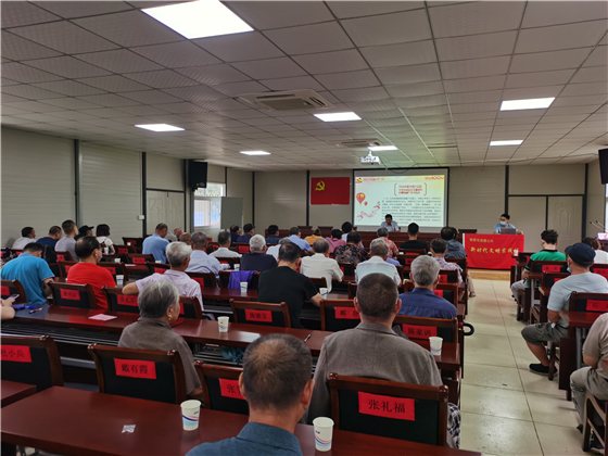 攝山村:書記帶頭講黨課 黨史學(xué)習(xí)再入心