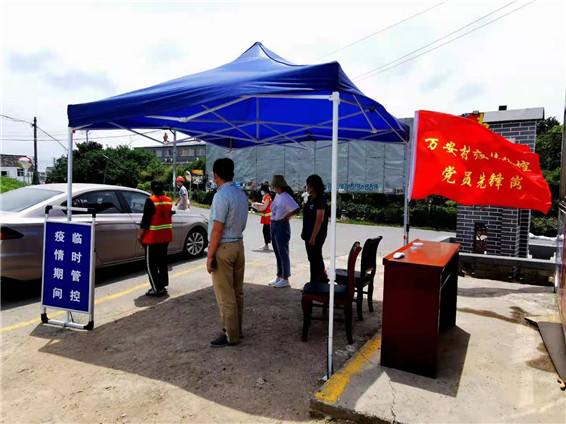 司家社區(qū):全員齊上陣 打贏抗“疫”仗