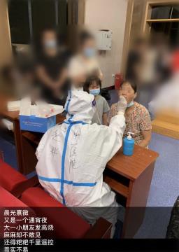 參與“應檢盡檢”三天兩夜采樣 只睡七八個小時
