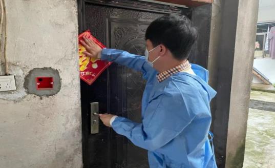 青山社區(qū):疫情防控關(guān)系你我 基層力量攻堅奮戰(zhàn)