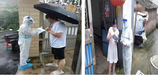 青山社區(qū):疫情防控關(guān)系你我 基層力量攻堅奮戰(zhàn)